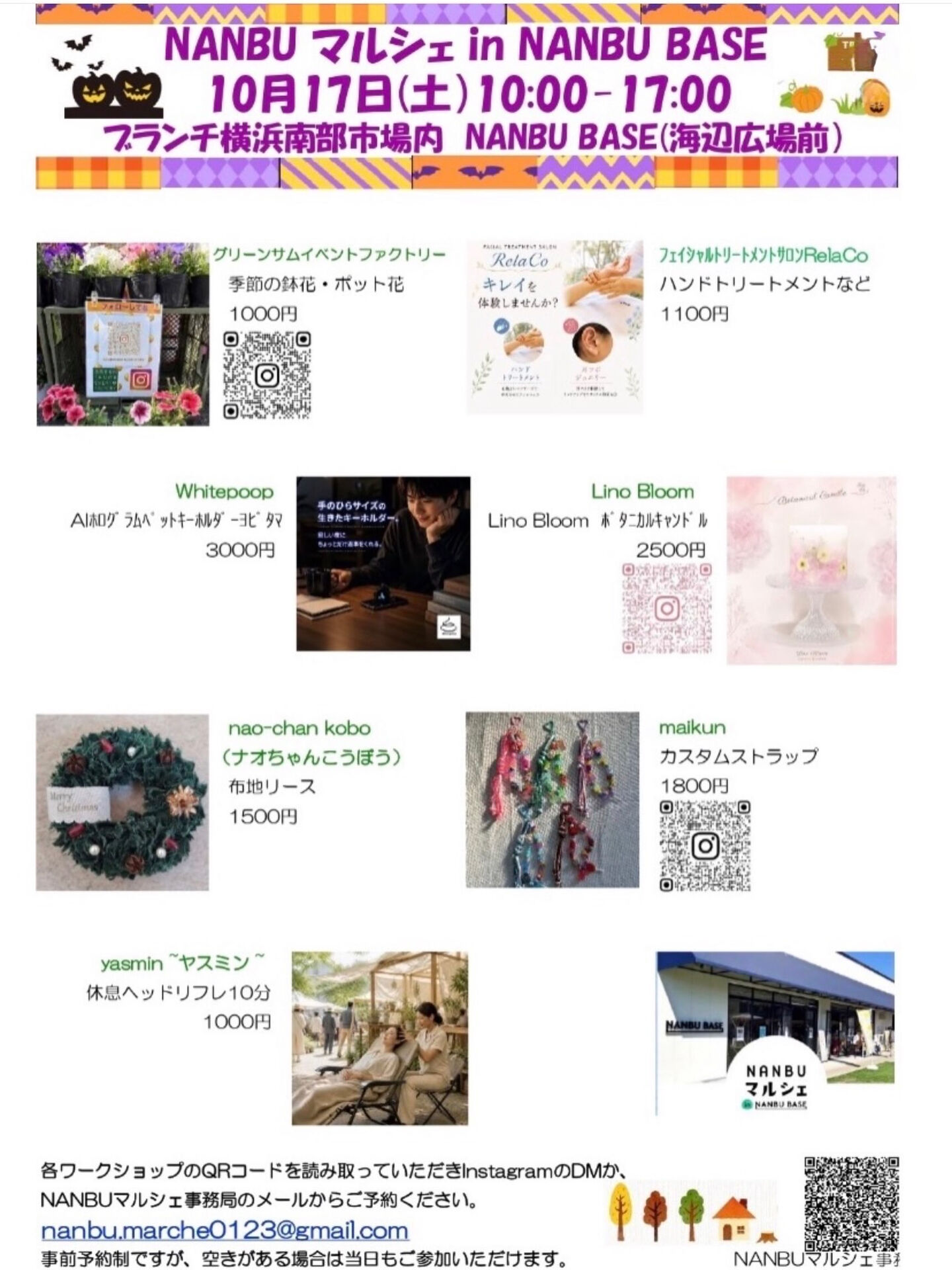 multi_image